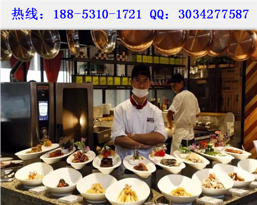 中超开赛提上日程!体育总局新文件出炉:中超将于7月初重燃战火:世界杯投注(图2) 世界杯投注