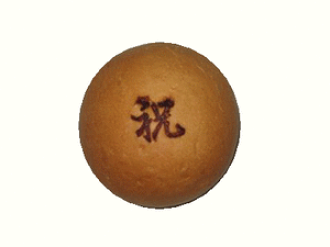 世界杯投注