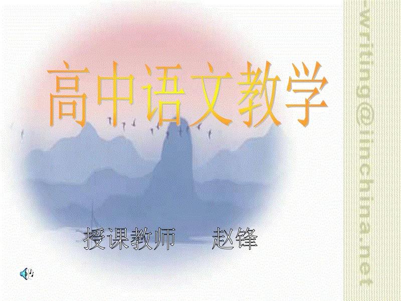 世界杯投注