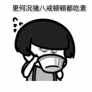 【世界杯投注】坚果智能影院联席CEO陈兴博入选中国最具创意人物100(图1) 世界杯投注